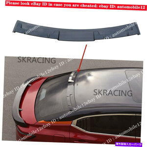 CO GAp[c J[{t@Co[X^C̉̃l^obvEBOo[̂߂̃VtBZg2020-2022 Carbon Fiber STYLE Roof Spoiler Lip Wing Bar For Nissan Sylphy Sentra 2020-2022