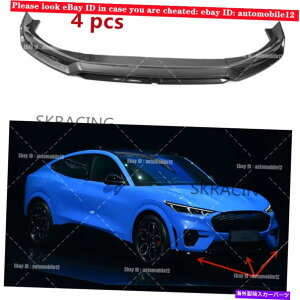 CO GAp[c tH[h}X^O}bNEAJ[{t@Co[tgop[bvLbgl^oXvb^[ For Ford Mustang Mach-E Real Carbon Fiber Front Bumper Lip Kits Spoiler Splitter