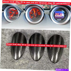 CO GAp[c 2009N2010-2020Y370Z Z34N[yAJ[{t@Co[Q[W|bhJo[g FOR 2009 2010-2020 NISSAN 370Z Z34 Coupe Real Carbon Fiber Gauge Pod Cover Trim