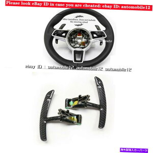 CO GAp[c |VF718pi[}JJCGp̊J[{XeAOzC[phVt^[ Dry Carbon Steering Wheel Paddle Shifter For Porsche 718 Panamera Macan Cayenne