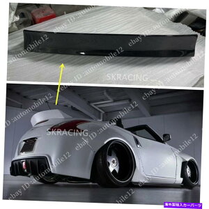 CO GAp[c 03-08̓Y350Z Z33N[yJ[{t@Co[AgN_bNeCX|C[EBO For 03-08 Nissan 350Z Z33 Coupe Carbon Fiber Rear Trunk Ducktail Spoiler Wing