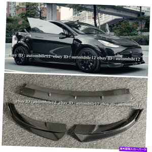CO GAp[c eXfyJ[{t@Co[tgop[bvXvb^[l^o{fBLbgɓKĂ܂ Fit For Tesla Model Y Carbon Fiber Front Bumper Lip Splitter Spoiler Bodykits