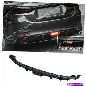 CO GAp[c }c_6AeU2020-2021J[{t@Co[ABSAop[bvfBt[U[{fBLbg Fits Mazda 6 Atenza 2020-2021 Carbon Fiber ABS Rear Bumper Lip Diffuser Bodykit