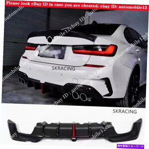CO GAp[c 19-21 BMW 3V[YG20 G28J[{t@Co[Aop[fBt[U[bvVX^C For 19-21 BMW 3 Series G20 G28 Carbon Fiber Rear Bumper Diffuser Lip New Style