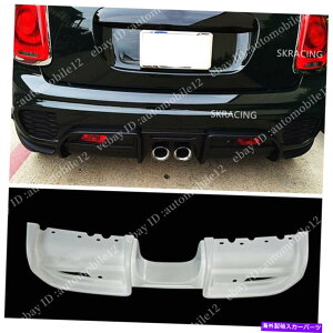 CO GAp[c hFRPAop[fBt[U[bvLbg̓~jN[p[F56ɓK܂ Unpainted FRP Rear Bumper Diffuser Lip Replacement kit Fits Mini cooper F56
