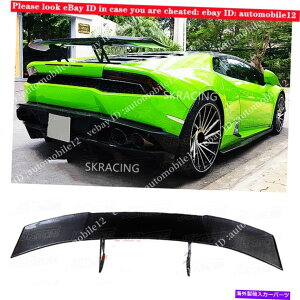 CO GAp[c J[{t@Co[J[̃AX|C[fbLbhEBOXtBbg{M[jnJLP610 Carbon Fiber Car Rear Spoiler Deck Lid Wings Fits Lamborghini Huracan LP610