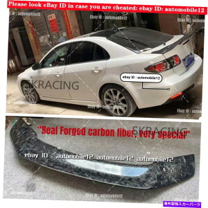 CO GAp[c tBbg2003-2021}c_6bYf@RX^CAgNbvX|C[EBO Fits 2003-2021 Mazda 6 Forged Carbon Fiber R Style Rear Trunk Lip Spoiler Wing