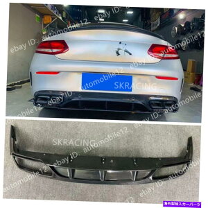 CO GAp[c Benz W205 C63 C63S AMGN[yp̃J[{t@CurbOtBAop[fBt[U[15-18 Carbon Fibe Big Fins Rear Bumper Diffuser For Benz W205 C63 C63S AMG Coupe 15-18