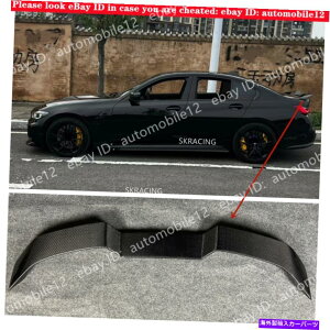 CO GAp[c 19-22 BMW G20 330I G80 M3ptH[}XX^CJ[{t@Co[gNX|C[EBO FOR 19-22 BMW G20 330i G80 M3 PERFORMANCE STYLE CARBON FIBER TRUNK SPOILER WING