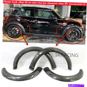 CO GAp[c 2014-2022~jN[p[F55 F56J[{t@Co[tAzC[A[`Jo[Lbg For 2014-2022 Mini Cooper F55 F56 Carbon Fiber Fender Flare Wheel Arch Cover Kit