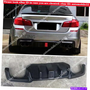 CO GAp[c 2011-2016 BMW 5V[YM5AfBt[U[bvNAbhrCJ[{t@Co[X^C For 2011-2016 BMW 5 Series M5 Rear Diffuser Lip Quad Exhaust Carbon Fiber Style