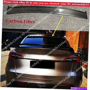 �C�O�� �G�A���p�[�c �e�X�����f��Y 2020-2022�J�[�{���t�@�C�o�[���[�t�l�^�o���e�[�����b�v�E�B���O�o�[1PCS�ɓK���Ă��܂� Fit For Tesla Model Y 2020-2022 Carbon Fiber Roof Spoiler Tail Lip Wing Bar 1PCS