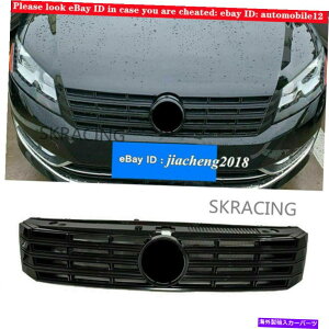 CO GAp[c tHNX[QvwpbTbg2011-15tgop[Abp[OOɌăOXubNtBbg Gloss Black Fit For Volkswagen VW Passat 2011-15 Front Bumper Upper Grille G