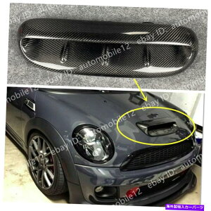 CO GAp[c BMW~jN[p[S R53 2006J[{t@Co[t[hXN[vxggK̓Lbgp For BMW Mini Cooper S R53 2006 Carbon Fiber Hood Scoop Vent Trim Larger Kit
