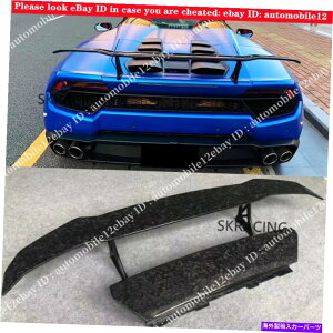 CO GAp[c {M[jLP610 LP580 VX^Ĉ߂̃AtH[hJ[{t@Co[AX|C[EBO Real Forged Carbon Fiber Rear Spoiler Wing For Lamborghini LP610 LP580 V Style