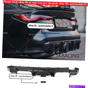 CO GAp[c BMW G82 G83 M4 2021-2022AJ[{Aop[fBt[U[bvX|C[W/LEDɓK Fits BMW G82 G83 M4 2021-2022 Real Carbon Rear Bumper Diffuser Lip Spoiler W/Led