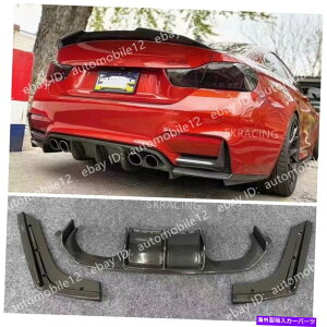 CO GAp[c vX^CJ[{t@Co[AfBt[U[X|C[bvBMW M3 M4 F80 F82 F83 2014+ V-Style Carbon Fiber Rear Diffuser Spoiler Lip For BMW M3 M4 F80 F82 F83 2014+