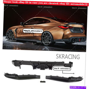 CO GAp[c BMW G82 G83 M4 2021-2022AJ[{Aop[fBt[U[bvX|C[W/LEDɓK Fits BMW G82 G83 M4 2021-2022 Real Carbon Rear Bumper Diffuser Lip Spoiler W/Led