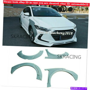 �C�O�� �G�A���p�[�c �t�F���_�[�t���A���C�h�{�f�B�L�b�g�z�C�[���A�[�`�J�o�[�q�����_�C�G�����g��GT-01 2016-2020�p Fender Flares Wide Body Kit Wheel Arch Cover For Hyundai Elantra GT-01 2016-2020�y���s�A��
