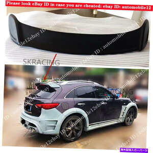 �C�O�� �G�A���p�[�c ��������FRP���[�t�g�����N���b�h�X�|�C���[�E�B���O1PCS INFINITI QX70 2013-2017�ɓK���Ă��܂� Unfinished FRP Roof Trunk Lid Spoiler Wing 1PCS Fit For Infiniti QX70 2013-2017�y���s�A���i�z