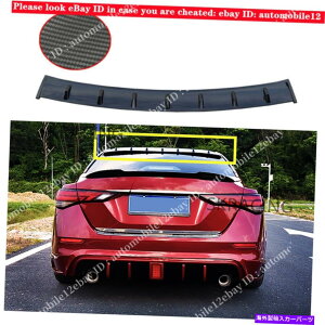 �C�O�� �G�A���p�[�c ���Y�V���t�B�Z���g��2020-2022�̂��߂̃J�[�{���t�@�C�o�[�����̃l�^�o���e�[�����b�v�E�B���O�o�[ Carbon Fiber Roof Spoiler Tail Lip Wing Bar For Nissan Sylphy Sentra 2020-2022�y���s�A