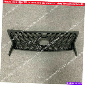 CO GAp[c Lexus LX570 2012-15 Glossy Black to Sport Look̃tgop[O{fBLbg Front Bumper Grilles Body kit For LEXUS LX570 2012-15 Glossy Black To Sport Look
