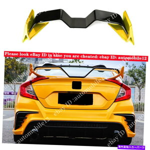 �C�O�� �G�A���p�[�c �z���_�V�r�b�N2016-2020�C�G���[+�u���b�N���A�X�|�C���[�K���E�B���O�e�[���E�B���O1x For Honda Civic 10Th 2016-2020 Yellow+Black Rear Spoiler Gull Wing Tail Wing 1X�y���s�A���i�z
