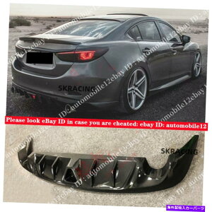 CO GAp[c J[{t@Co[ABSAop[fBt[U[bvtBbg}c_6AeUZ_2014-2019 Carbon Fiber ABS Rear Bumper Diffuser Lip Fits Mazda 6 Atenza Sedan 2014-2019