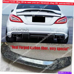 CO GAp[c bJ[{t@Co[AgNX|C[EBOtBbgxcCLSNXW218 CLS63AMG 12+ Forged Carbon Fiber Rear Trunk Spoiler Wing Fit Benz CLS Class W218 CLS63AMG 12+