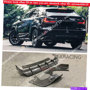 CO GAp[c AJ[{t@Co[Aop[bvfBt[U[4PCtBbgNTXRX350 450H 2016-2019 Real Carbon Fiber Rear Bumper Lip Diffuser 4Pc Fits Lexus RX350 450h 2016-2019