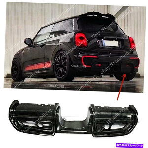 CO GAp[c AJ[{t@Co[Aop[fBt[U[Jo[Lbgl^o~jN[p[F56ɓK Real Carbon Fiber Rear Bumper Diffuser Cover Kit Spoiler Fits Mini cooper F56