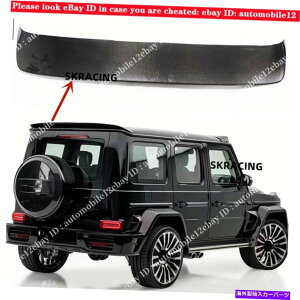 CO GAp[c ZfXxcW463A W464 G63 G550J[{t@Co[MSX^C[tAX|C[p FOR MERCEDES BENZ W463A W464 G63 G550 CARBON FIBER MS STYLE ROOF REAR SPOILER