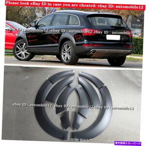 CO GAp[c h̃tF_[tALbgzC[A[`Jo[gtBbgAEfBQ7 SCRSQ7 2007-15 Unpainted Fender Flare Kit Wheel Arch Cover Trim Fit Audi Q7 S Line RSQ7 2007-15