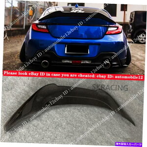 CO GAp[c 2022-23 SEBARU BRZ TOYOTA GR 86 VX^CHighKickJ[{t@Co[gNX|C[ FOR 2022-23 SUBARU BRZ TOYOTA GR 86 V STYLE HIGHKICK CARBON FIBER TRUNK SPOILER