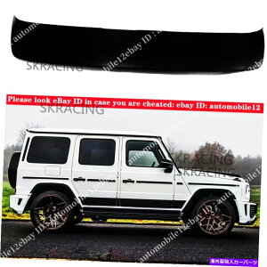 CO GAp[c ZfXxcW463A W464 G63 G550̂鍕VX^C[tAX|C[p FOR MERCEDES BENZ W463A W464 G63 G550 Glossy black NEW STYLE ROOF REAR SPOILER
