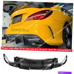 海外製 エアロパーツ リアバンパーリップディフューザースポイラーカーボンファイバー用ベンツW117 CLA250 CLA45 13-19 Rear Bumper Lip Diffuser Spoiler Carbon Fiber For Benz W117 CLA250 CLA45 13-19