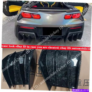 CO GAp[c bJ[{t@Co[AfBt[U[AbvXvbgtBbg2014-2019RxbgC7 2x Forged Carbon Fiber Rear Diffuser Rear Lip Splitte Fits 2014-2019 Corvette C7 2X