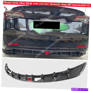 CO GAp[c 2017-2022eXf3J[{t@Co[X^CAop[bvfBt[U[X|C[ For 2017-2022 Tesla Model 3 Carbon Fiber Style Rear Bumper Lip Diffuser Spoiler
