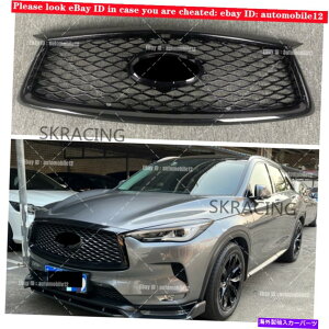 �C�O�� �G�A���p�[�c 2019-2021�C���t�B�j�e�BQX50�t�����g�o���p�[�A�b�p�[�u���b�N�O�����t���J�����I�v�V���� For 2019-2021 Infiniti QX50 Front Bumper Upper Black Grille With Camera Option�y���s�A���i�z