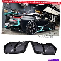 楽天市場】bmw i8（パーツ｜車用品）：車用品・バイク用品の通販