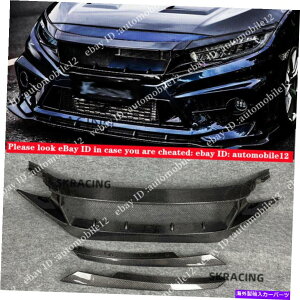 CO GAp[c J[{t@Co[tgZ^[bVOOgz_VrbNFK8 FC1 FK7ɃtBbg Carbon Fiber Front Center Mesh Grille Grill Trim Fit For Honda Civic FK8 FC1 FK7