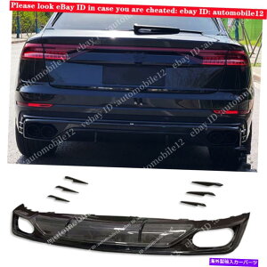 CO GAp[c ۂ̃J[{t@Co[Aop[fBt[U[bvX|C[AEfBQ8 2020-2022ɓK Real Carbon Fiber Rear Bumper Diffuser Lip Spoiler Fits For Audi Q8 2020-2022