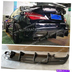 CO GAp[c J[{t@Co[Aop[fBt[U[bvxcW117 CLA250 CLA45AMG 13-19 Carbon Fiber Rear Bumper Diffuser Lip Fit For Benz W117 CLA250 CLA45AMG 13-19