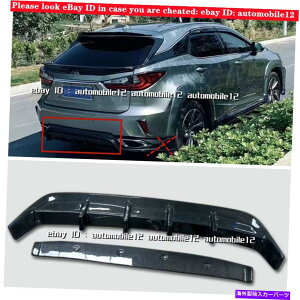 CO GAp[c J[{t@Co[Aop[bvfBt[U[{fBLbg2PCNTXRX350 450H 2016-2019 Carbon Fiber Rear Bumper Lip Diffuser Bodykit 2PC For Lexus RX350 450h 2016-2019