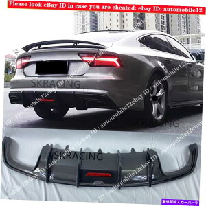 CO GAp[c AEfBA7 SCS7 2016-2018J[{t@Co[Aop[fBt[U[l^oLbg For Audi A7 S Line S7 2016-2018 Carbon Fiber Rear Bumper Diffuser Spoiler Kit