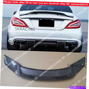 CO GAp[c Benz CLSNXW218 CLS63 AMG 12-17ɃtBbgJ[{t@Co[AgNX|C[EBO Carbon Fiber Rear Trunk Spoiler Wing Fit For Benz CLS Class W218 CLS63 AMG 12-17