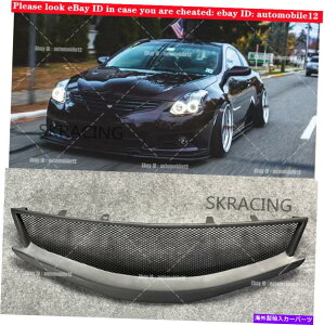 CO GAp[c 2008N2009N̓YAeB}N[y}bgubNtgop[bVOO1x For 2008-2009 Nissan Altima Coupe Matte Black Front Bumper Mesh Grille Grill 1X