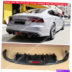 CO GAp[c AEfBA7 SCS7 2016-2018̃AJ[{t@Co[Aop[fBt[U[bvtBbg Real Carbon Fiber Rear Bumper Diffuser Lip Fits For Audi A7 S Line S7 2016-2018