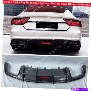 CO GAp[c AJ[{t@Co[Aop[fBt[U[bv{fBLbg̓AEfBA7 SCS7 16-18ɓK܂ Real Carbon Fiber Rear Bumper Diffuser Lip Bodykits Fits Audi A7 S Lin