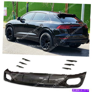 CO GAp[c Yf@ۃAop[fBt[U[bvX|C[AEfBQ8 2019-2022ɓK Real Carbon Fiber Rear Bumper Diffuser Lip Spoiler Fits For Audi Q8 2019-2022